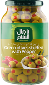 Green Olives Stuffed with Pepper