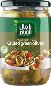 Grilled Green Olives