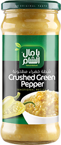 Crushed Green Pepper